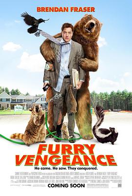 回到荒野 Furry Vengeance海报
