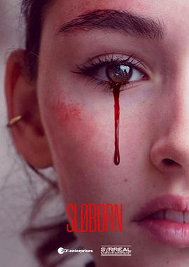 斯洛博恩岛 第一季 Sløborn Season 1海报