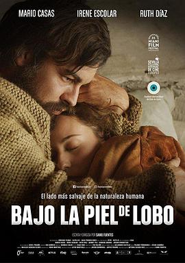 狼皮之下 Bajo la piel de lobo海报