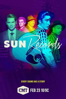 太阳唱片 第一季 Sun Records Season 1海报