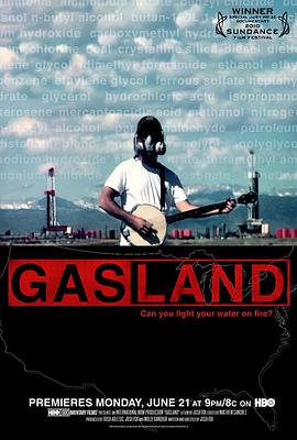 天然气之地 GasLand海报