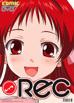 甜蜜声优 Rec海报
