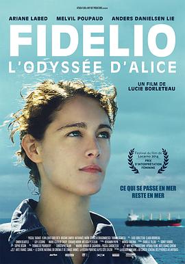 爱丽丝的冒险旅行 Fidelio, l’odyssée d’Alice海报