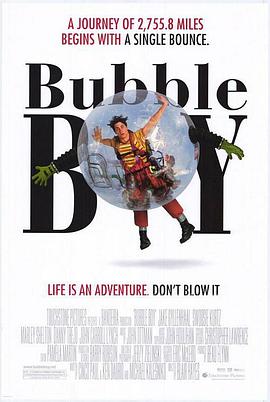 泡泡男孩 Bubble Boy海报
