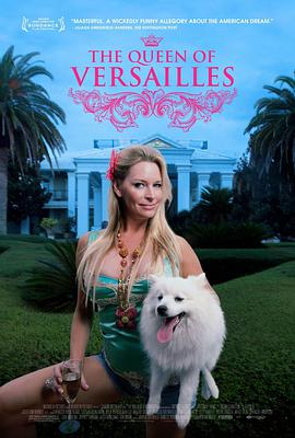 凡尔赛宫的女王 The Queen of Versailles海报