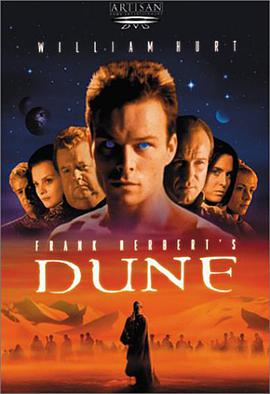 沙丘魔堡2000 Dune海报