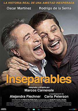形影不离 Inseparables海报