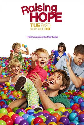 家有喜旺 第二季 Raising Hope Season 2海报