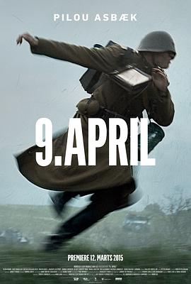 开战日 9. April海报