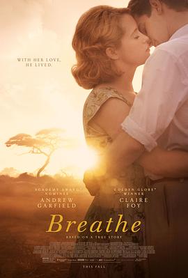 一呼一吸 Breathe海报