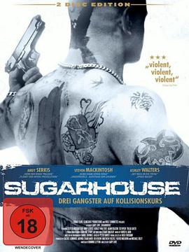 糖果屋大道 Sugarhouse海报