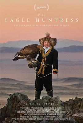 女猎鹰人 The Eagle Huntress海报