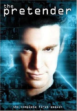 伪装者 第一季 The Pretender Season 1海报