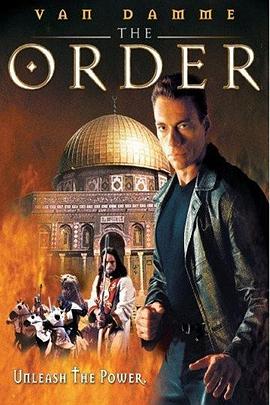 密杀指令 The Order海报