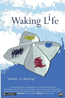 半梦半醒的人生 Waking Life海报