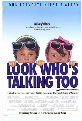 飞越童真2 Look Who's Talking Too海报