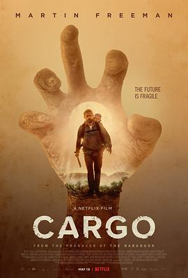 负重前行 Cargo海报