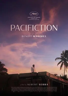 岛屿上的煎熬 Pacifiction海报