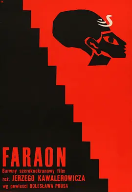 法老 Faraon海报