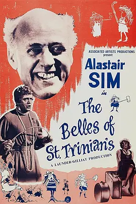 荒唐女校 The Belles of St. Trinian's海报