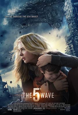 第五波 The 5th Wave海报