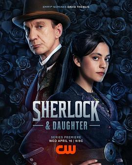 夏洛克与女儿 Sherlock & Daughter海报