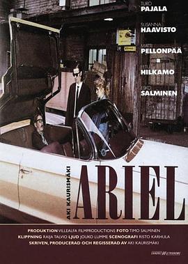 升空号 Ariel海报