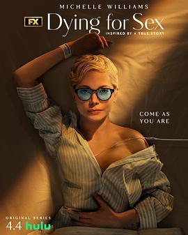 死前欲望清单 Dying for Sex海报