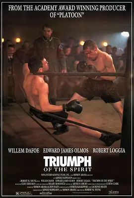 无敌男儿 Triumph of the Spirit海报
