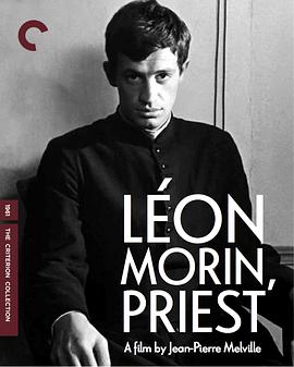 莱昂莫汉神父 Léon Morin, prêtre海报