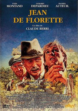 恋恋山城 Jean de Florette海报