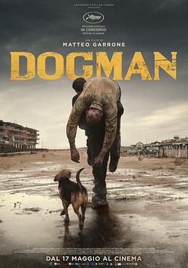 犬舍惊魂 Dogman海报