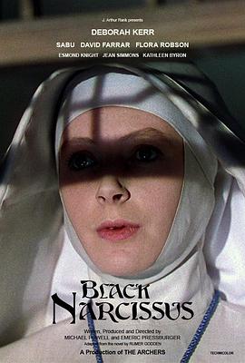 黑水仙 Black Narcissus海报