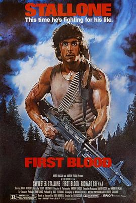 第一滴血 First Blood海报