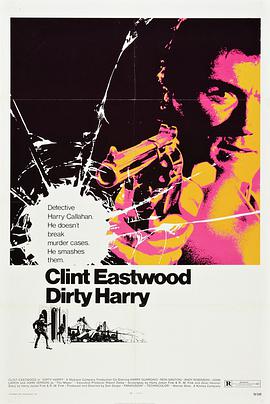 肮脏的哈里 Dirty Harry海报
