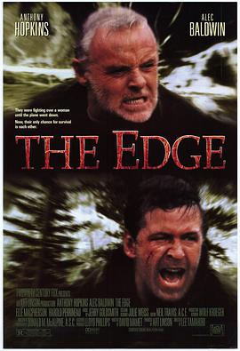 势不两立 The Edge海报
