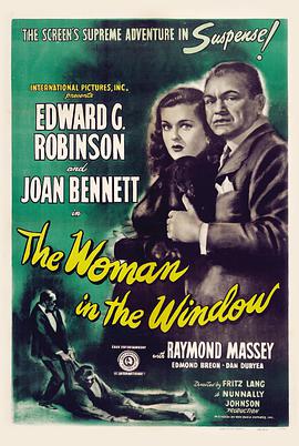 绿窗艳影 The Woman in the Window海报