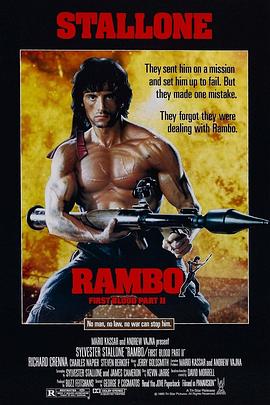 第一滴血2 Rambo: First Blood Part II海报