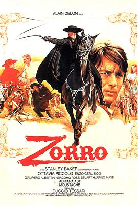 佐罗 Zorro海报