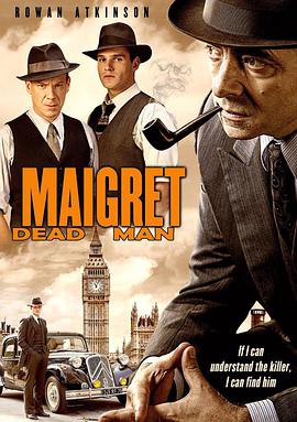 梅格雷的亡者 Maigret's Dead Man海报