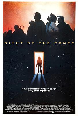 彗星之夜 Night of the Comet海报