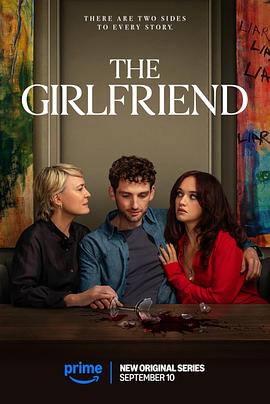 女友 The Girlfriend海报