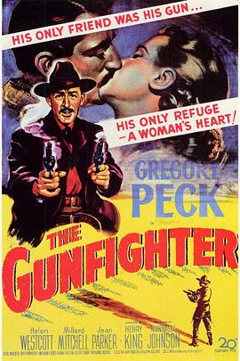 枪手 The Gunfighter海报