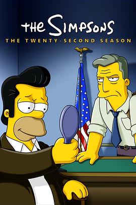 辛普森一家 第二十二季 The Simpsons Season 22海报