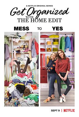 房屋整理专家 Get Organized with the Home Edit海报