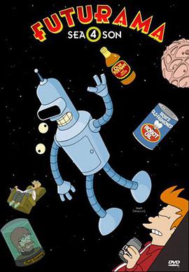 飞出个未来 第四季 Futurama Season 4海报