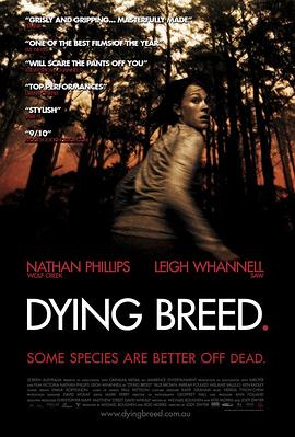 死亡繁殖 Dying Breed海报
