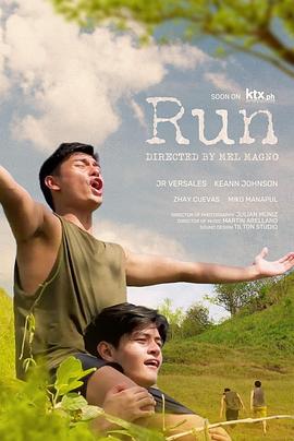 逃往你的心 Run海报