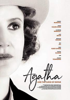 阿加莎与伊什塔尔的诅咒 Agatha and the Curse of Ishtar海报