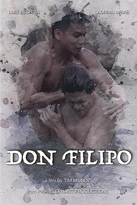 菲利波鬼屋 Don Filipo海报